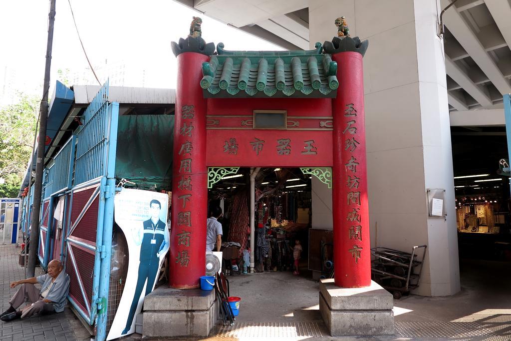 Shanghai Red Hong Kong Extérieur photo