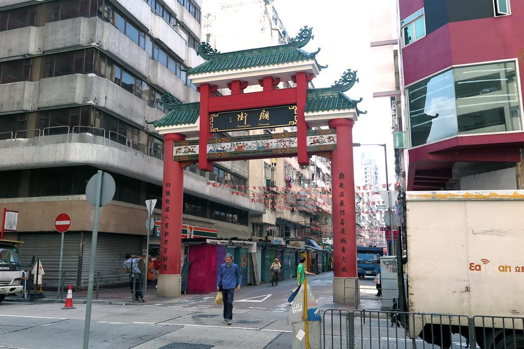 Shanghai Red Hong Kong Extérieur photo